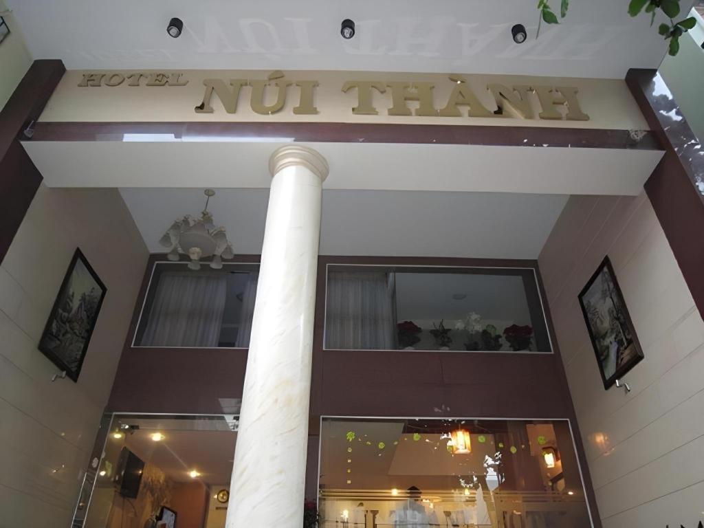 Khách sạn Nui Thanh