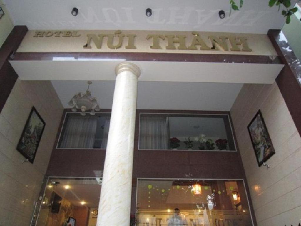 Khách sạn Nui Thanh 2*